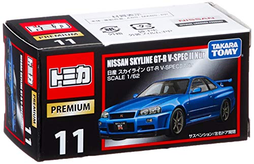Takara Tomy TOMICA Premium No.11 Nissan Skyline GT-R V-SPEC